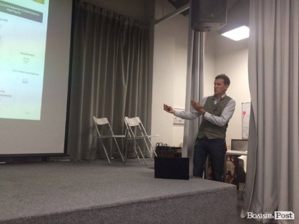 Як українських журналістів вчили контролювати владу. ФОТО