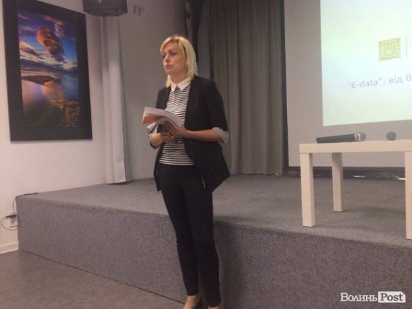 Як українських журналістів вчили контролювати владу. ФОТО