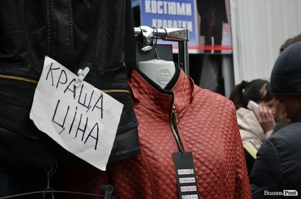 На Варшавському ринку в Луцьку – «війна». ФОТО. ВІДЕО