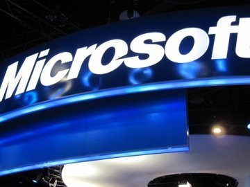 Компанія Microsoft оголосила, що Білл Ґейтс пішов у відставку