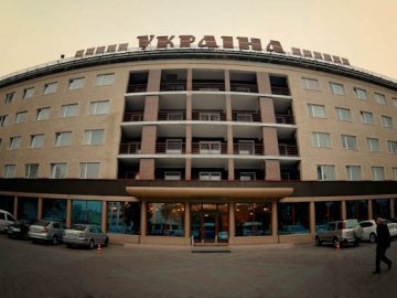 Луцькрада розбереться із часткою акцій готелю у центрі міста 