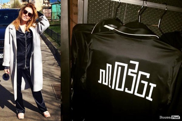 Піжами під брендом Потапа Mozgi. відшиває для Потапа Everyday Sunday, шовк 4500 грн