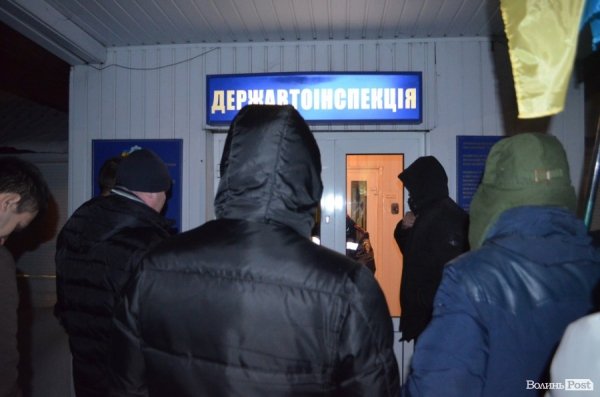 Справи проти активістів луцького Євромайдану пообіцяли закрити «сьогодні-завтра». ФОТО. ВІДЕО