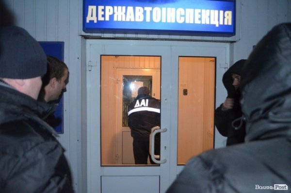 Справи проти активістів луцького Євромайдану пообіцяли закрити «сьогодні-завтра». ФОТО. ВІДЕО