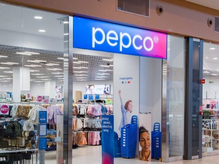 У луцькому ТРЦ може відкритися магазин Pepco: що відомо