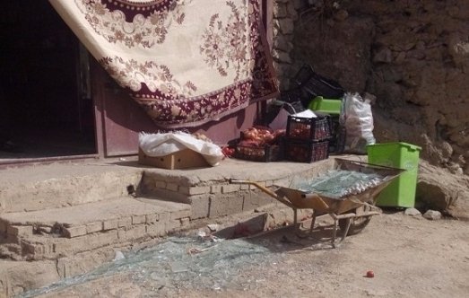 В Ірані потужний вибух: пошкоджено більше 100 будинків. ФОТО  