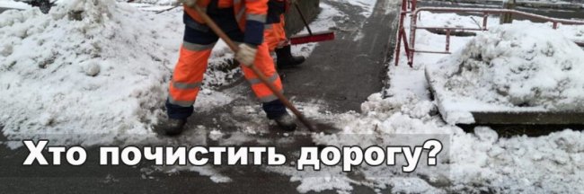 Як вибрати житло за містом і не «стратити». 7 головних запитань*