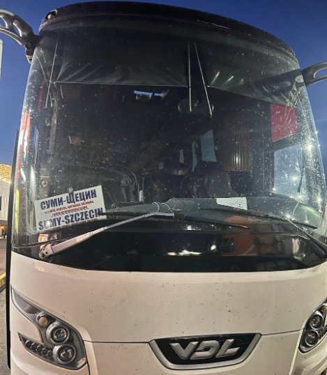 Через волинський кордон намагались вивезти колекцію старовинних монет