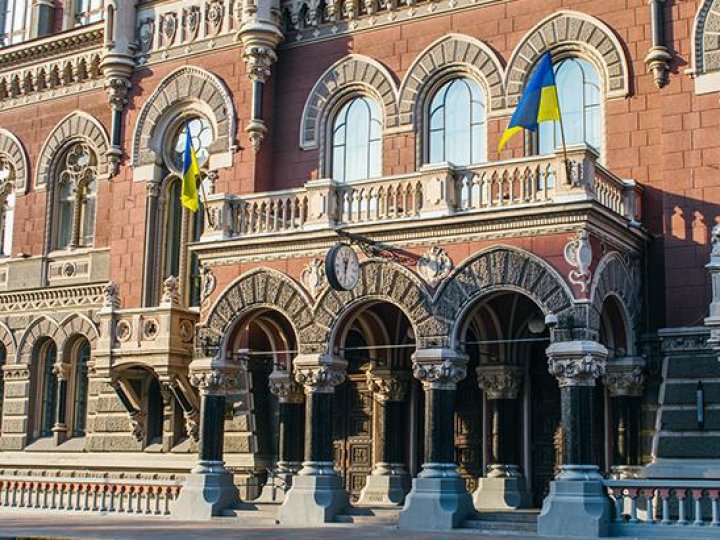 НБУ переписав правила для платіжних карток: що зміниться для українців