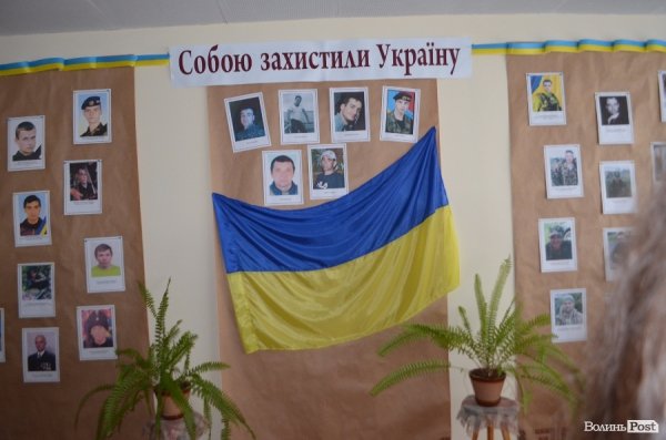 У Луцьку презентували книжку військових журналістів. ФОТО