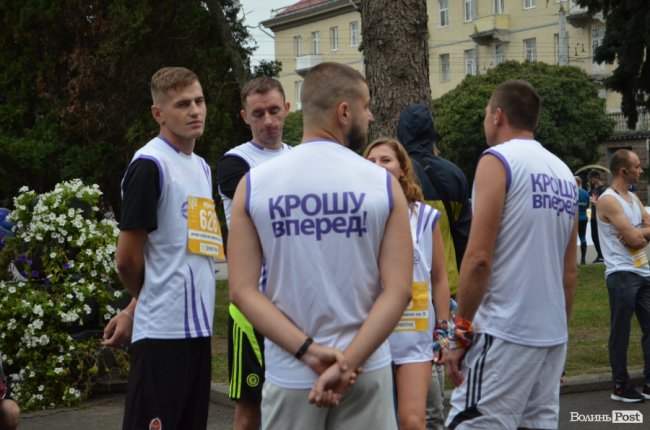 Море позитиву, блискучі результати та командна підтримка: «КроШу» взяв участь у «Luchesk Half Marathon». ФОТО*