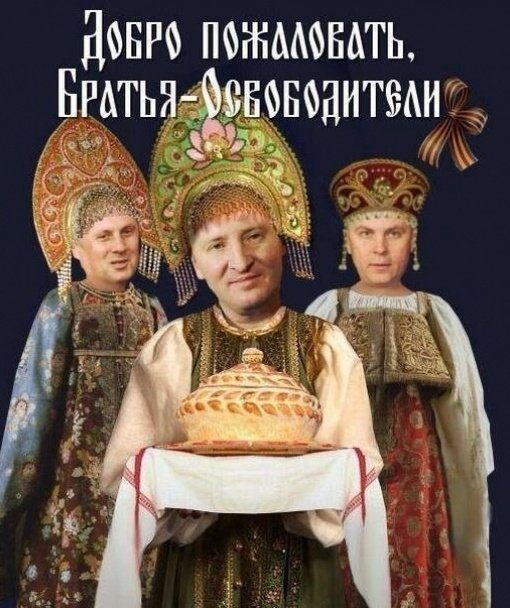 Псевдореферендум у Криму висміюють в інтернеті. ФОТО