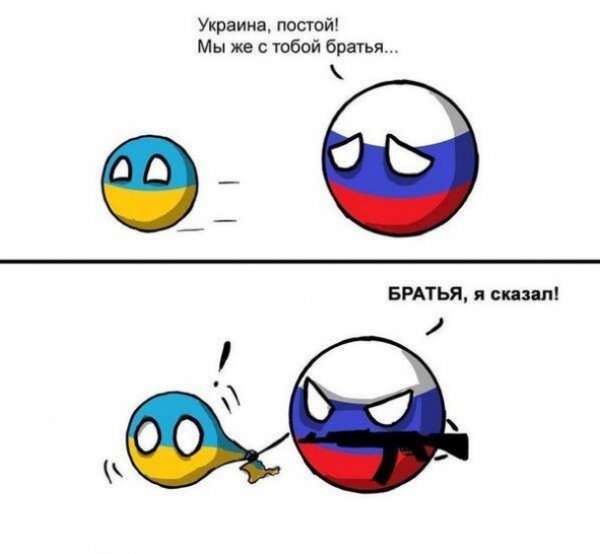 Псевдореферендум у Криму висміюють в інтернеті. ФОТО