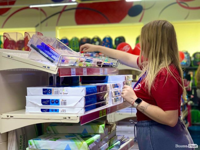 Де у Луцьку витратити кошти за програмою «Пакунок школяра»?