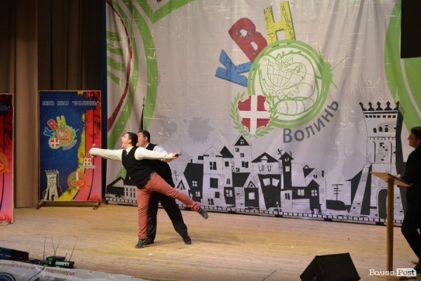 «Отдихаєм вмєстє» - переможці нового сезону КВН у Луцьку. ФОТО