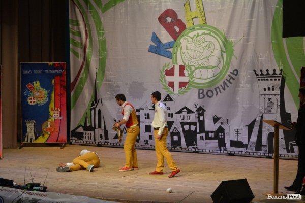 «Отдихаєм вмєстє» - переможці нового сезону КВН у Луцьку. ФОТО