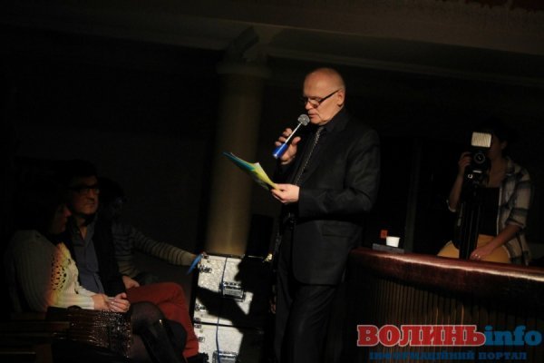 У Луцьку міжнародний проект відзначив 15-річний ювілей