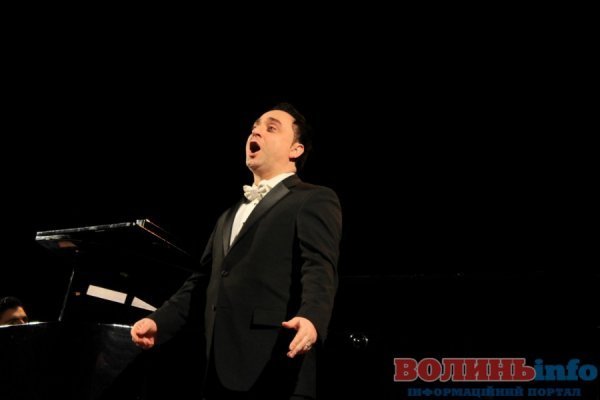 У Луцьку міжнародний проект відзначив 15-річний ювілей