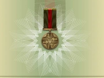 Президент заснував відзнаку «За оборону України»