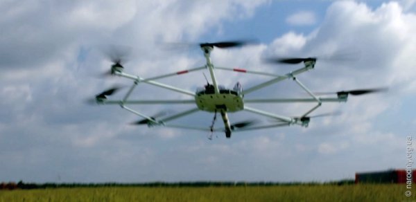 Перший український безпілотник. ФОТО