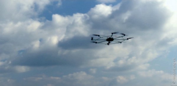 Перший український безпілотник. ФОТО