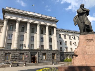 СНУ вирішили перейменувати на Волинський національний університет імені Лесі Українки. ФОТО