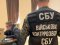 СБУ затримала зрадника, який «зливав» росіянам позиції ППО, що прикриває Харків