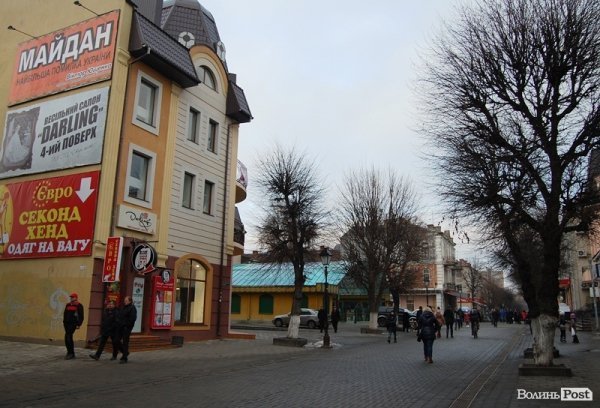 У Луцьку комуніст Ющенко лає Майдан з білбордів. ФОТО