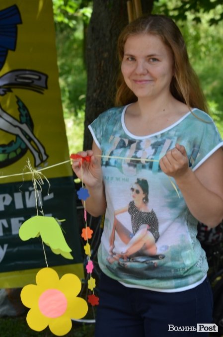 У Луцьку відзначили День молоді та День Конституції. ФОТО