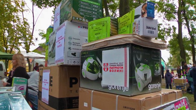 Розіграші, вікторини та артисти з Києва: у Шацьку відгуляли День селища. ФОТО. ВІДЕО