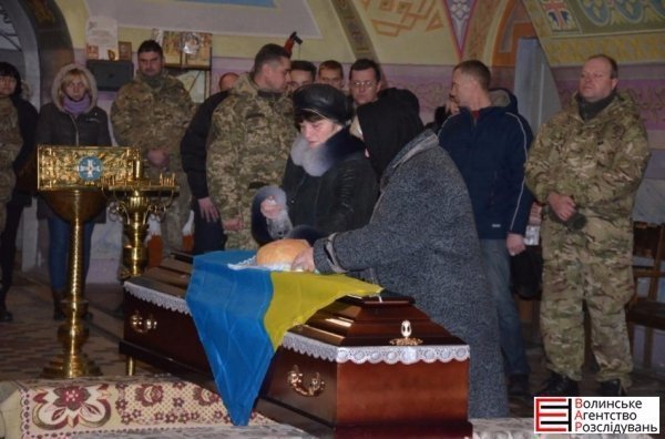 Луцьк зустрів тіло загиблого бійця Валерія Марцинюка