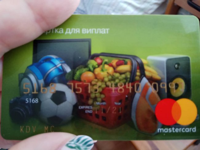 Допоможіть бабусі: небайдужі волиняни збирають кошти для пенсіонерки