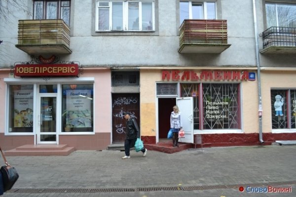 «За стінами» луцької вулиці Лесі Українки. ФОТО