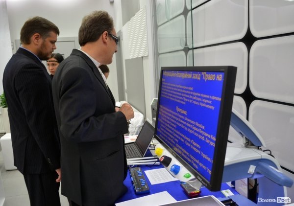 У Луцьку випустили унікальні монети для сліпих. ФОТО