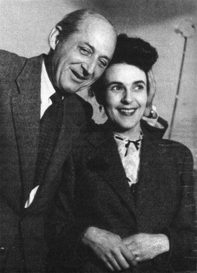 Дудл–відкриття: Леонора Керрінгтон