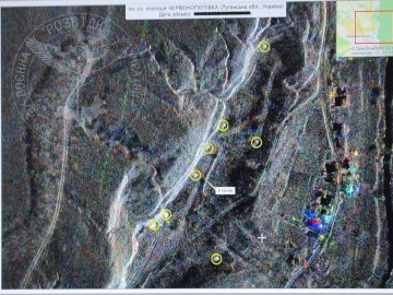 У ГУР розповіли про роботу супутника ICEYE. ФОТО