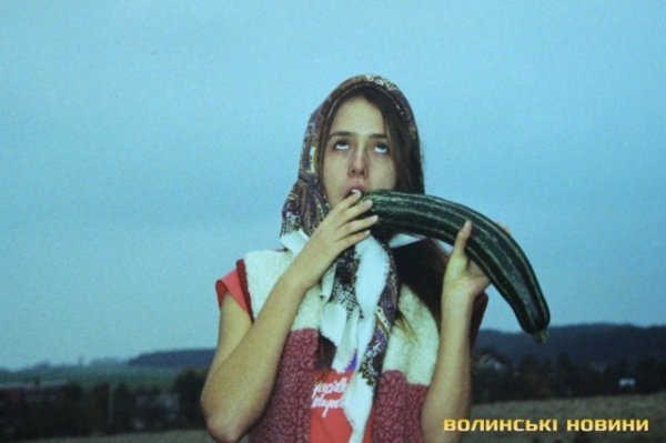 «Еротично-політична» виставка в Луцьку. ФОТО