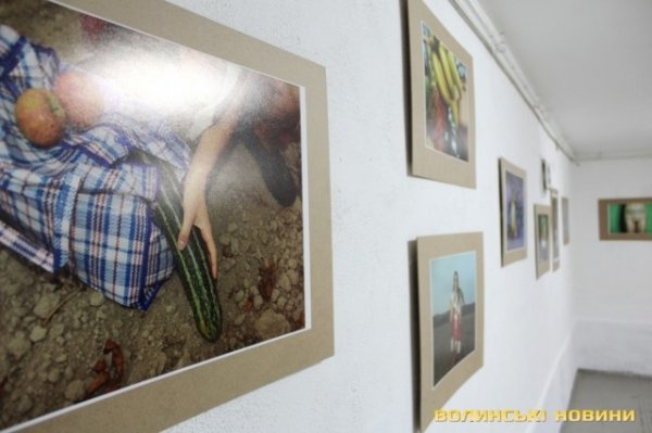 «Еротично-політична» виставка в Луцьку. ФОТО