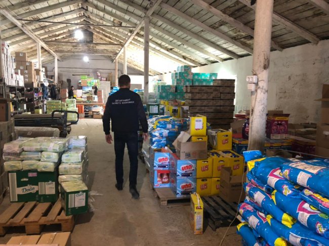 На Волині розсекретили схему продажу нелегального майна. ФОТО