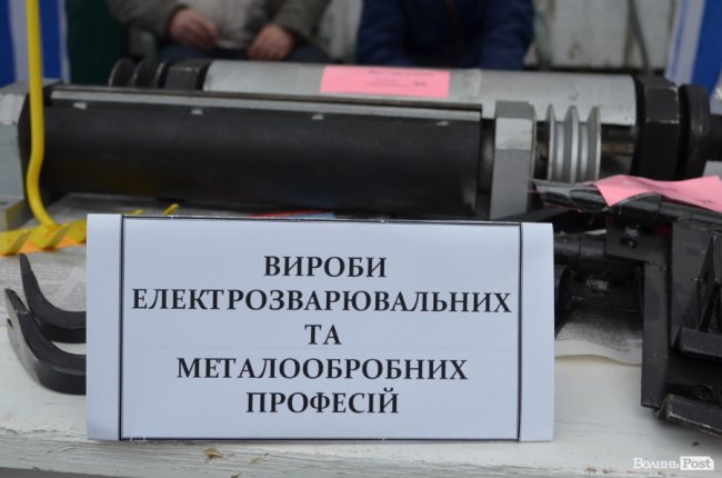 Від мініатюрних тістечок до величезних гойдалок: у центрі Луцька – свято професійної освіти. ФОТО