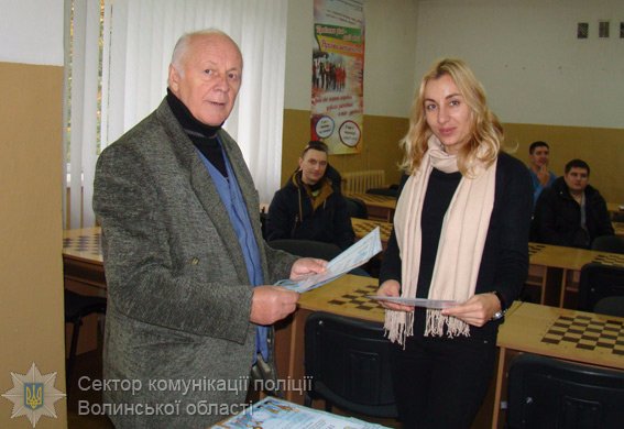 У Луцьку правоохоронці змагалися в шахах, перемогли митники