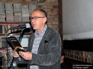 Олександр Ірванець в Луцьку презентує «Пісні війни»