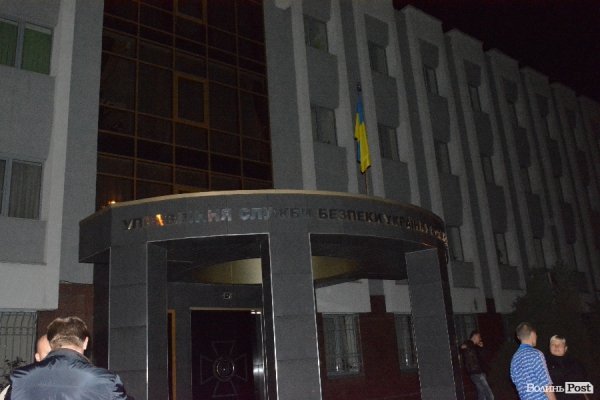 У Луцьку пікетували СБУ і вимагали зустрічі з губернатором. ФОТО. ВІДЕО