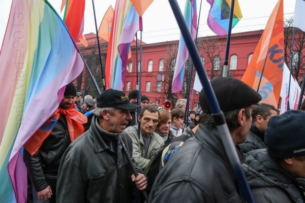  Суворі українські «геї». ФОТО