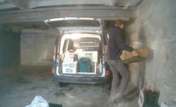 На Волині затримали терориста, який готував теракт у Франції. ФОТО. ВІДЕО