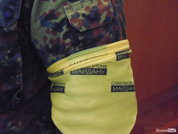 Як Правий Сектор шукав головного лісника Волині. ВІДЕО