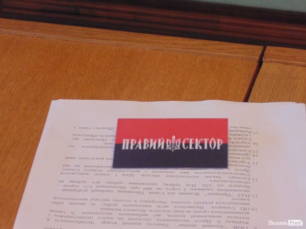 Як Правий Сектор шукав головного лісника Волині. ВІДЕО