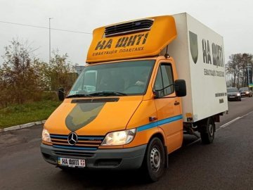 Сьогодні на Волинь привезуть тіла загиблих Героїв «На щиті»