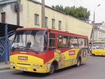 У Луцьку знайшли нових перевізників на чотири маршрути