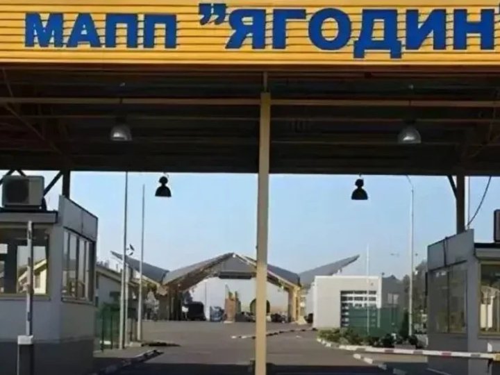 Російський безпілотник атакував Волинь: є пошкодження МПП «Ягодин»